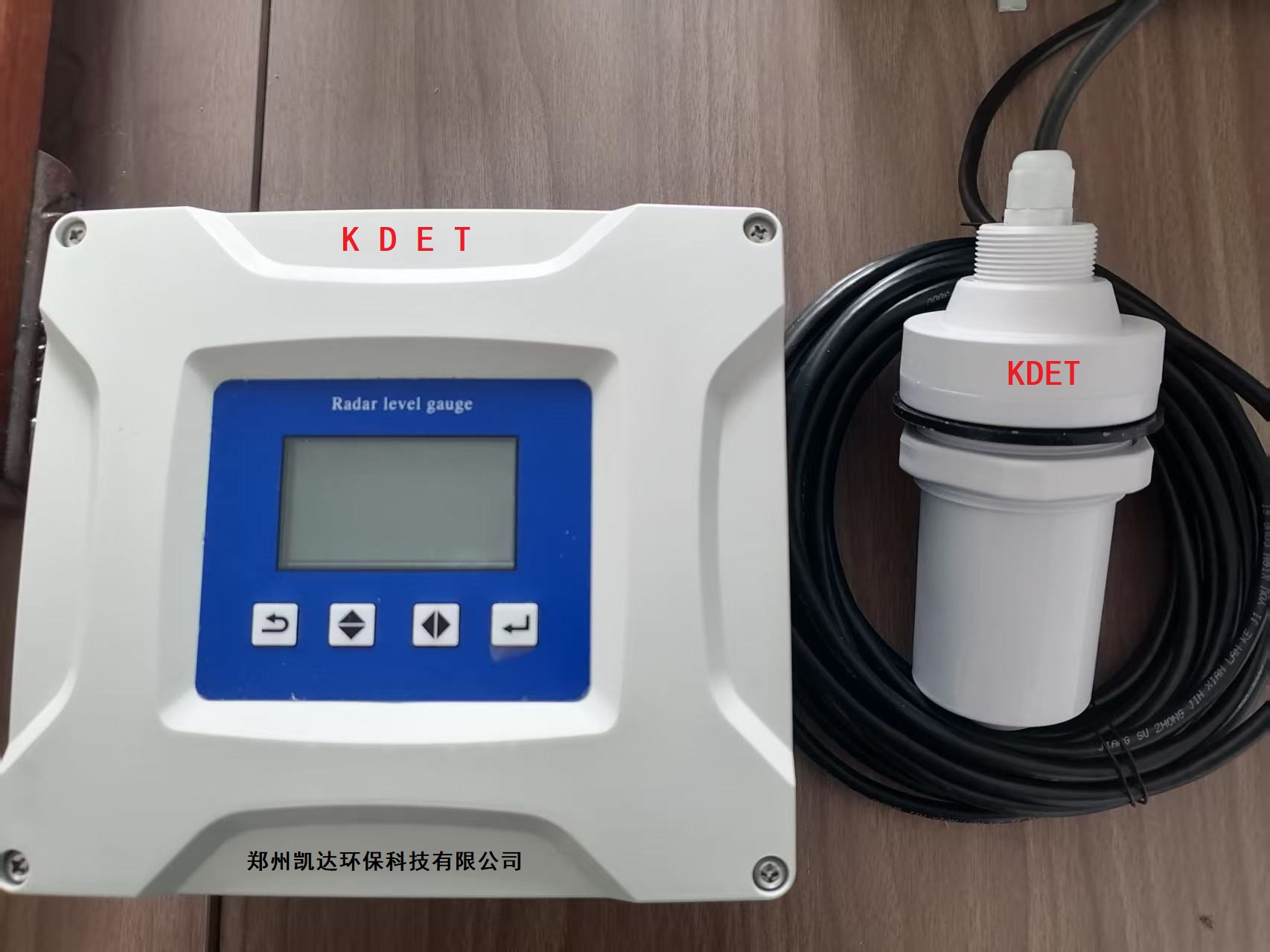 分体式超声波液位计